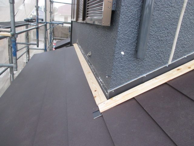 三木市でシルキーG2を施工